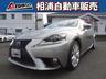 ★★全国登録納車可能！自宅までお届けします★★ 無料お問合わせ→００７８‐６０４４‐３６４４（携帯可）！