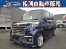 ★★全国登録納車可能！自宅までお届けします★★ 無料お問合わせ→００７８‐６０４４‐３６４４（携帯可）！