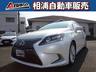 ★★全国登録納車可能！自宅までお届けします★★ 無料お問合わせ→００７８‐６０４４‐３６４４（携帯可）！