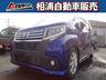 ★★全国登録納車可能！自宅までお届けします★★ 無料お問合わせ→００７８‐６０４４‐３６４４（携帯可）！