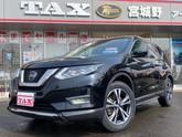 日産　エクストレイル ２０Ｘｉ ハイブリッド 車輛評価４．５点／後期／９インチフルセグナビ／全方位カメ