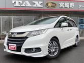 ホンダ　オデッセイ アブソルート・ＥＸ 車輛評価４．５点／純正フルセグナビＨＤＭＩ／車高調／ハーフレ
