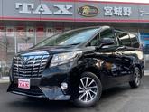 トヨタ　アルファードハイブリッド Ｘ 車輛評価４．５点／ワンオーナー／９インチフルセグナビ／全方位カメラ／ＥＴＣ／