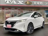 日産　ノート Ｘ 車輛評価４．５点／フルセグナビ／全方位カメラ／プロパイロット／衝突軽減ブレー
