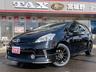 車の事ならタックス宮城野まで♪営業時間９時〜１８時迄 敷地内の東北運輸局指定工場で安心安全のカーライフをサポート！