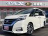 車の事ならタックス宮城野まで♪営業時間９時〜１８時迄 敷地内の東北運輸局指定工場で安心安全のカーライフをサポート！