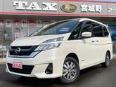 日産　セレナ Ｘ ＶセレクションＩＩ 車輛評価点４．５点／９インチフルセグナビ／４ＷＤ／中古ス