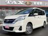 車の事ならタックス宮城野まで♪営業時間９時〜１８時迄 敷地内の東北運輸局指定工場で安心安全のカーライフをサポート！