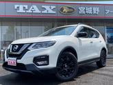 日産　エクストレイル ２０Ｘ エクストリーマーＸ 車輛評価４．５点／フルセグＢｌｕｅｔｏｏｔｈ対応ナビ