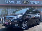 トヨタ　エスクァイア ハイブリッドＸｉ 車輛評価４．５点／衝突軽減ブレーキ／シートヒーター／オートハイ