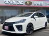 車の事ならタックス宮城野まで♪営業時間９時〜１８時迄 敷地内の東北運輸局指定工場で安心安全のカーライフをサポート！