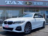 ＢＭＷ　３シリーズ ３２０ｄ ｘＤｒｉｖｅツーリング Ｍスポーツ 車輛評価４．５点／軽油車／純正ＨＤ
