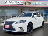 レクサス　ＣＴ ＣＴ２００ｈブラックシークエンス 車輛評価４．５点／純正１０．３型フルセグナビ／