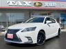 車の事ならタックス宮城野まで♪営業時間９時〜１８時迄 敷地内の東北運輸局指定工場で安心安全のカーライフをサポート！