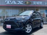 トヨタ　ライズ Ｇ 車輛評価４．５点／純正９型ディスプレイオーディオフルセグ／中古スタッドレス付