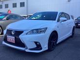 レクサス　ＣＴ ＣＴ２００ｈ ＦスポーツＸライン 車輛評価４点／ＴＲＤエアロ／ＴＲＤマフラー／サ