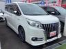 車の事ならタックス宮城野まで♪営業時間９時〜１８時迄 敷地内の東北運輸局指定工場で安心安全のカーライフをサポート！