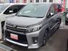 車の事ならタックス宮城野まで♪営業時間９時〜１８時迄 敷地内の東北運輸局指定工場で安心安全のカーライフをサポート！