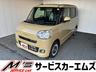 ４ＷＤ！届出済未使用車！バックカメラ、レーンアシスト 、衝突被害軽減ブレーキ、クリアランスソナー、ドリンクヒーター、ＵＳＢ充電