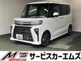 ダイハツ　タント カスタムＸ ４ＷＤ 届出済未使用車 衝突被害軽減ブレーキ バックカメラ シートヒ