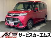 トヨタ　タンク カスタムＧ 純正エンスタ ＥＴＣ 純正ナビ バックモニター ＣＤ・ＤＶＤ可 Ｂｌ