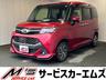 純正エンスタ、ＥＴＣ、純正ナビ、バックモニター、 フルセグＴＶ、ＣＤ・ＤＶＤ可、Ｂｌｕｅｔｏｏｔｈ、両側電動スライドドア