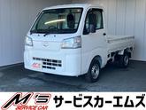 ダイハツ　ハイゼットトラック スタンダード 農用スペシャル ４ＷＤ 三方開 クリアランスソナー アイドリングス