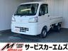 ４ＷＤ！クリアランスソナー、オートライト、ラジオ、 駆動切替、荷台灯、衝突被害軽減ブレーキ、ハロゲンランプ