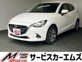 マツダ　デミオ １５Ｓ ４ＷＤ 前方ドラレコ 純正ナビ バックカメラ ＥＴＣ 衝突被害軽減ブレー
