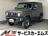 ４ＷＤ！届出済未使用車！衝突被害軽減ブレーキ、 シートヒーター、クリアランスソナー、レーンアシスト、クルコン、ステリモ