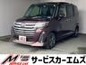 ４ＷＤ！前後ドラレコ！両側電動スライドドア、ＥＴＣ、 フルセグ、全周囲モニター、純正ディスプレイオーディオ、クリアランスソナー