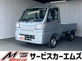 ダイハツ　ハイゼットトラック スタンダード ４ＷＤ 届出済未使用車 衝突被害軽減ブレーキ クリアランスソナー 