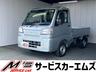 パートタイム４ＷＤ！届出済未使用車！レーンアシスト、 クリアランスソナー、衝突被害軽減ブレーキ、ラジオ、エアコン、オートライト