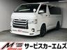 ４ＷＤ！モデリスタエアロ、ＨＤＤナビ、バックカメラ、 ＥＴＣ、排気ガス浄化装置、純正エンジンスターター、Ｂｌｕｅｔｏｏｔｈ接続