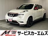 日産　ジューク ニスモ パートタイム４ＷＤ 純正ナビ フルセグＴＶ バックカメラ ＥＴＣ レーダ