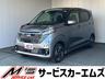 ４ＷＤ！ＥＴＣ、全周囲モニター、プロパイロット、 純正ナビ、レーンアシスト、クルコン、ＡＵＸ、ＵＳＢ、Ｂｌｕｅｔｏｏｔｈ