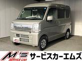 日産　クリッパーバン ＧＸ パートタイム４ＷＤ クリアランスソナー レーンアシスト オートライト ＵＳ