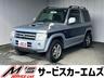４ＷＤ！ＥＴＣ、ターボ、キーレス、 フォグランプ、エアコン、パワーウィンドウ、パワーステアリング