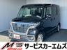 ４ＷＤ！メモリーナビ、衝突被害軽減ブレーキ、ＵＳＢ、 クリアランスソナー、レーンアシスト、シートヒーター、ＵＳＢ、ＢＴ接続