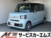 ホンダ　Ｎ－ＢＯＸ ファッションスタイル 届出済未使用車 ４ＷＤ シートヒーター 衝突被害軽減ブレー