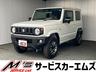 ４ＷＤ！届出済未使用車、シートヒーター、ＵＳＢ、 純正ディスプレイオーディオ、ヒルディセントコントロール、レーンアシスト