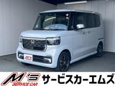 ホンダ　Ｎ－ＢＯＸカスタム ベースグレード ４ＷＤ 前後ドラレコ ＥＴＣ 両側電動スライドドア クルコン 衝