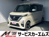日産　ルークス ハイウェイスター Ｘ ４ＷＤ フルセグＴＶ 純正ナビ シートヒーター 全周囲モニ
