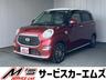４ＷＤ！前方ドラレコ！全周囲モニター、フルセグＴＶ、 ＥＴＣ、メモリーナビ、シートヒーター、衝突被害軽減ブレーキ、ＢＴ接続