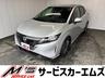 ４ＷＤ！前方ドラレコ！メモリーナビ、バックカメラ、 ＥＴＣ、シートヒーター、クリアランスソナー、レーンアシスト、ＢＴ接続