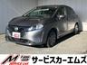 ４ＷＤ、前ドラレコ、ＥＴＣ、社外メモリーナビ、 バックモニター、レーンアシスト、ステアリングヒーター、ＵＳＢ充電