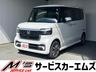 ４ＷＤ！衝突被害軽減ブレーキ、クリアランスソナー、 レーンアシスト、バックカメラ、ＥＣＯＮ、左側電動スライドドア