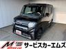 ４ＷＤ！衝突被害軽減ブレーキ、クリアランスソナー、 両側電動スライドドア、ロングスライドシート、パワーモード、ＬＥＤライト