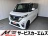 ４ＷＤ！メモリーナビ、フルセグＴＶ、全周囲カメラ、 プロパイロット、リアシーリングファン、クリアランスソナー、レーンアシスト