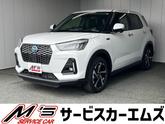 ダイハツ　ロッキー プレミアムＧ ＨＥＶ 登録済未使用車 バックカメラ Ｓ－ＰＤＬ 衝突被害軽減ブレ